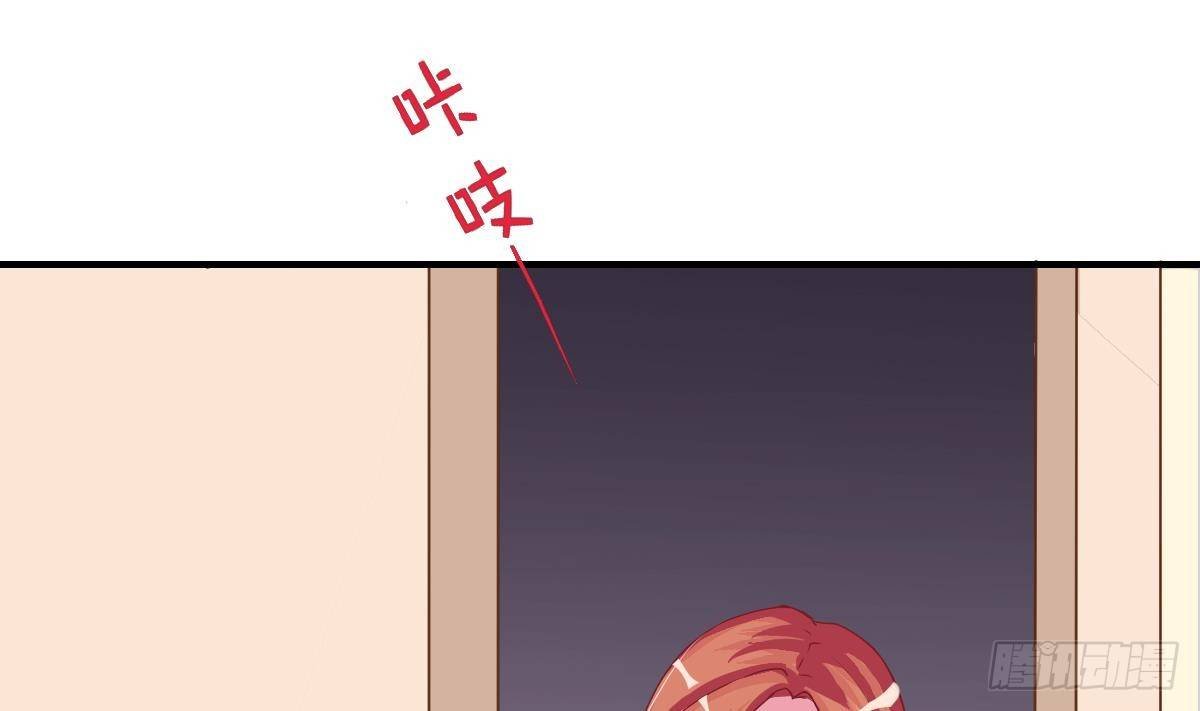 第4话 逆袭的第一步