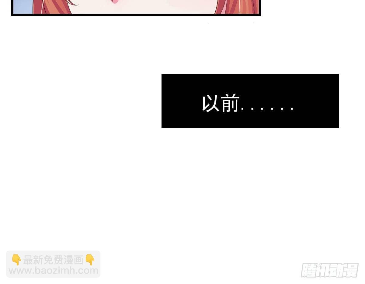 第4话 逆袭的第一步
