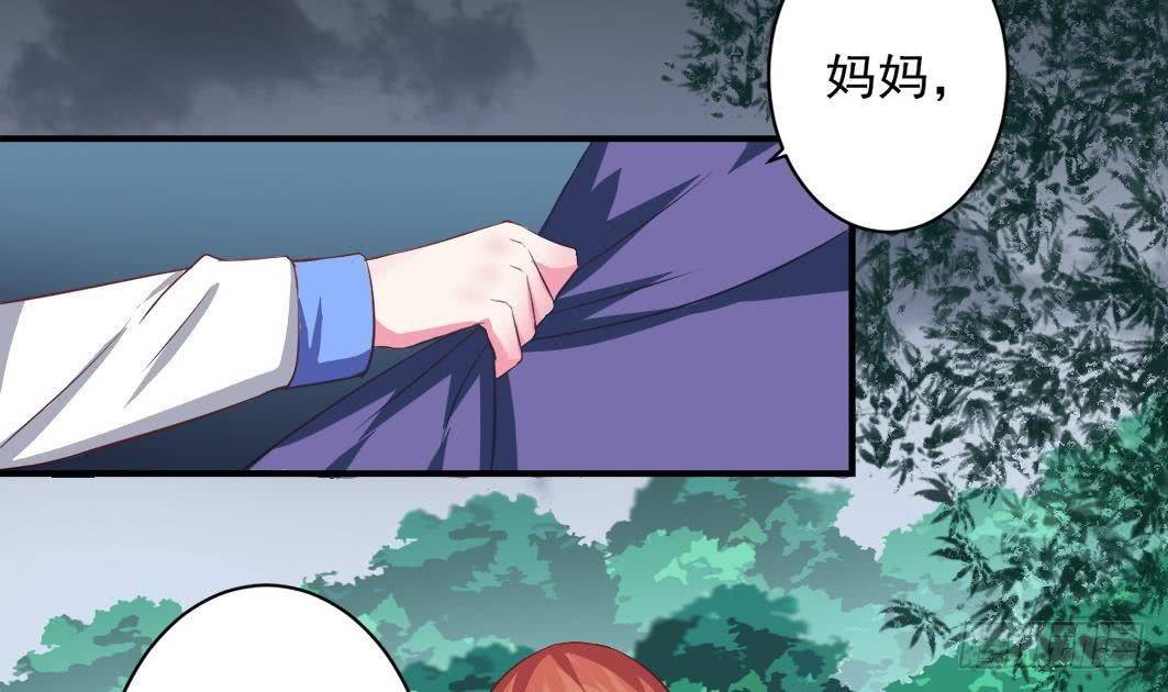 第4话 逆袭的第一步
