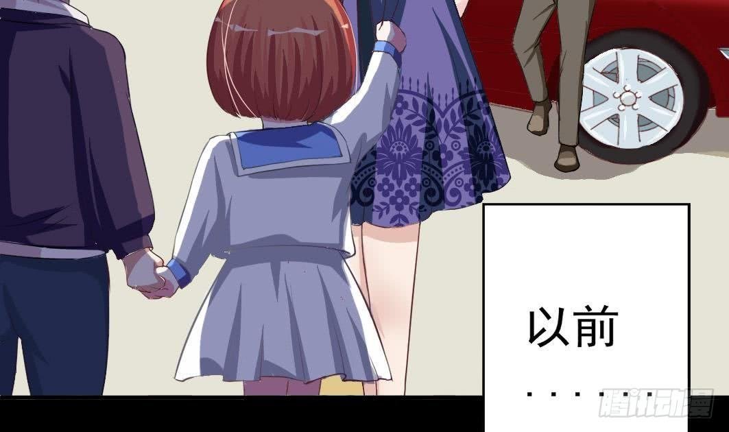 第4话 逆袭的第一步