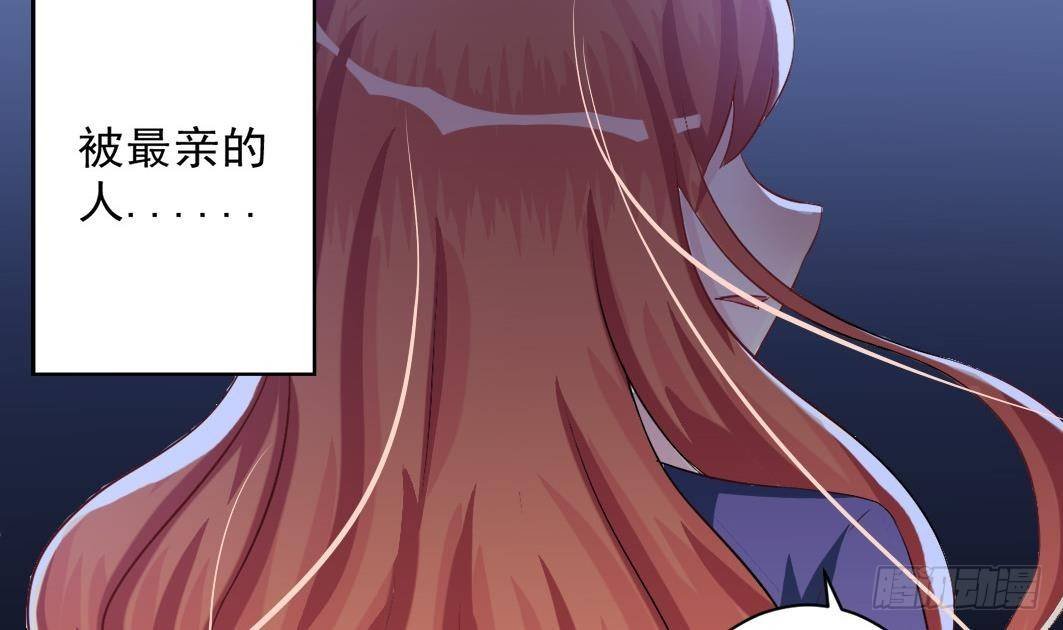 第4话 逆袭的第一步