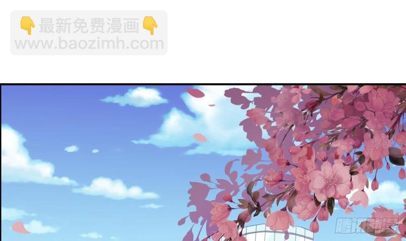 第46话 千年老醋精