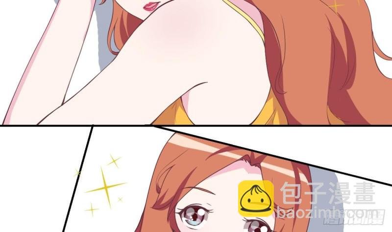 第46话 千年老醋精