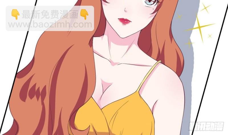 第46话 千年老醋精