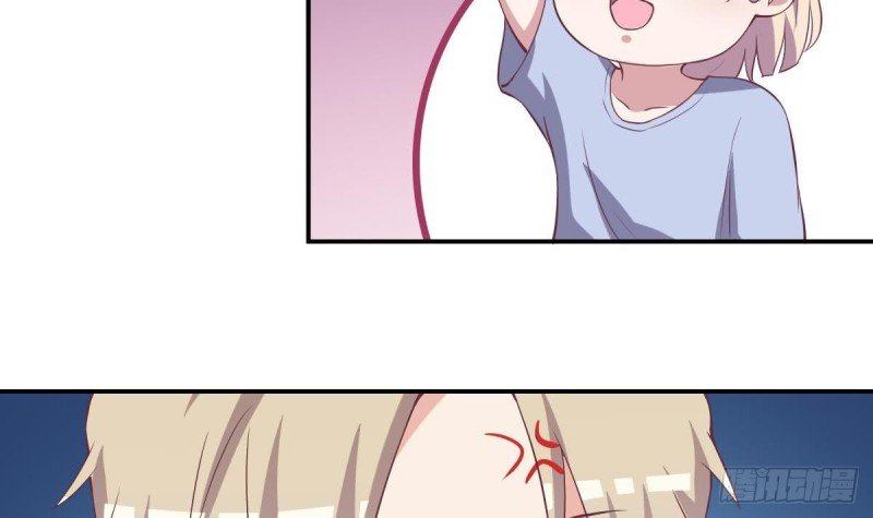 第46话 千年老醋精
