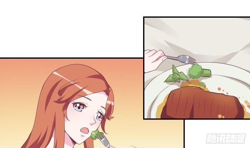 第47话 免得你晚上有没力气了