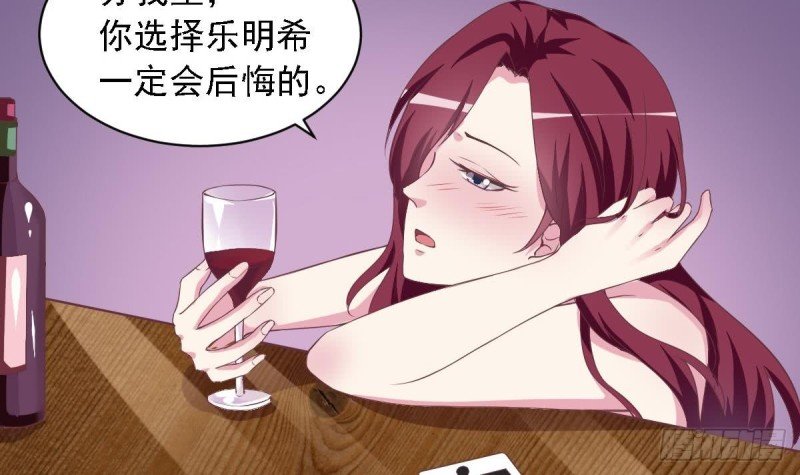 第48话 不要留我一个人在记忆里徘徊