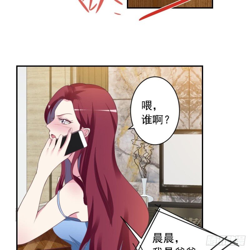 第48话 不要留我一个人在记忆里徘徊