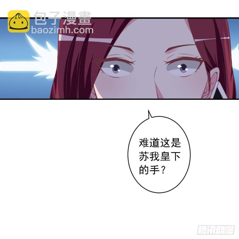 第48话 不要留我一个人在记忆里徘徊