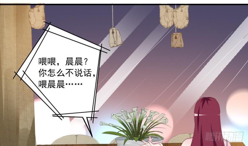 第48话 不要留我一个人在记忆里徘徊