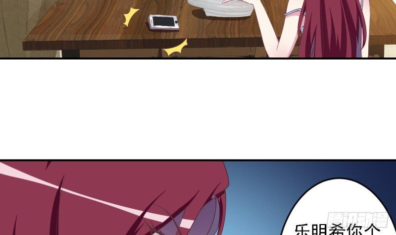 第48话 不要留我一个人在记忆里徘徊