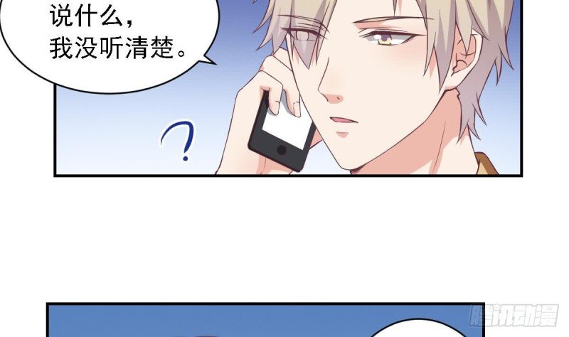 第48话 不要留我一个人在记忆里徘徊