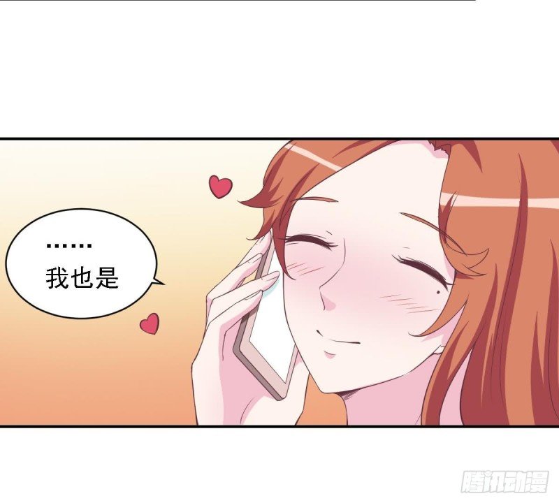 第48话 不要留我一个人在记忆里徘徊