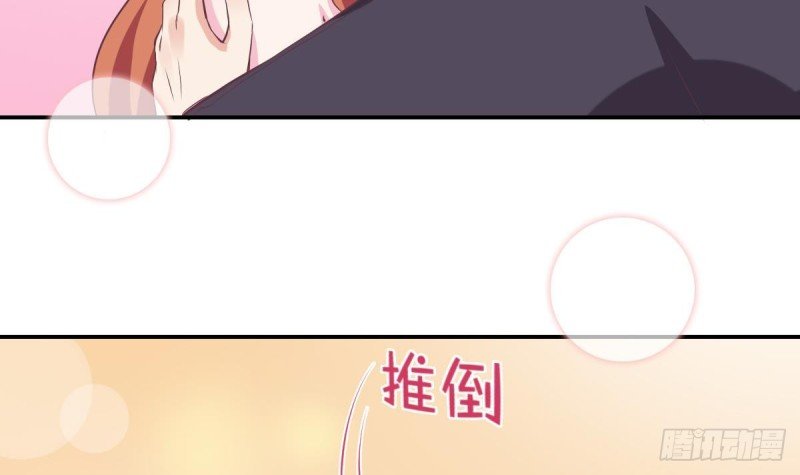 第49话 晨间运动~