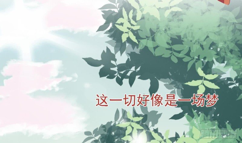 第50话 二十四孝老公~