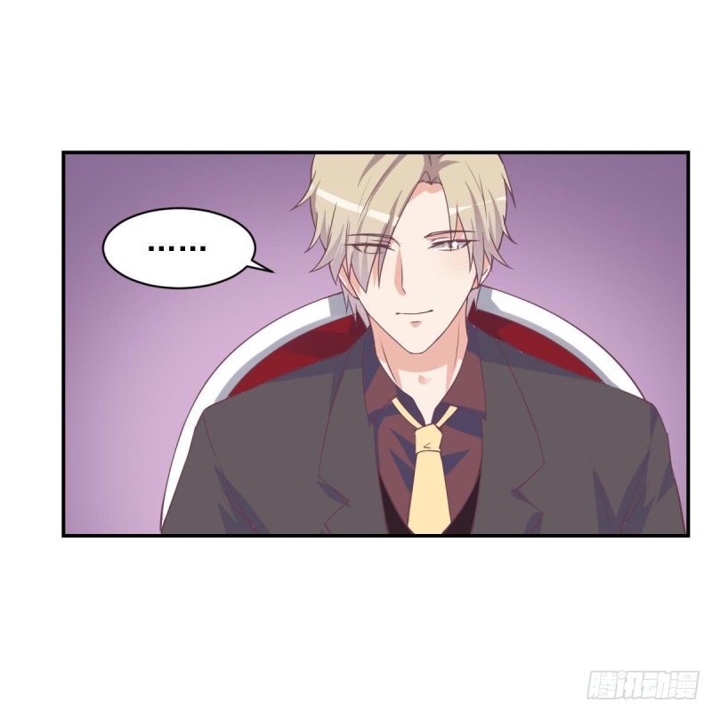 第50话 二十四孝老公~