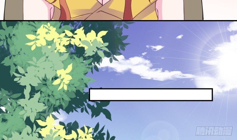 第52话 试镜被取消？