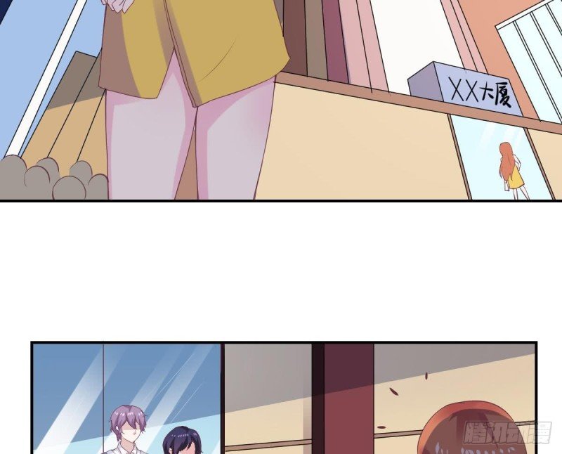 第52话 试镜被取消？