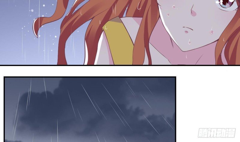 第54话 有些人是注定无法获得幸福