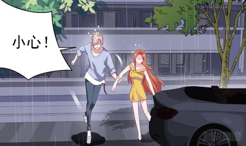 第54话 有些人是注定无法获得幸福