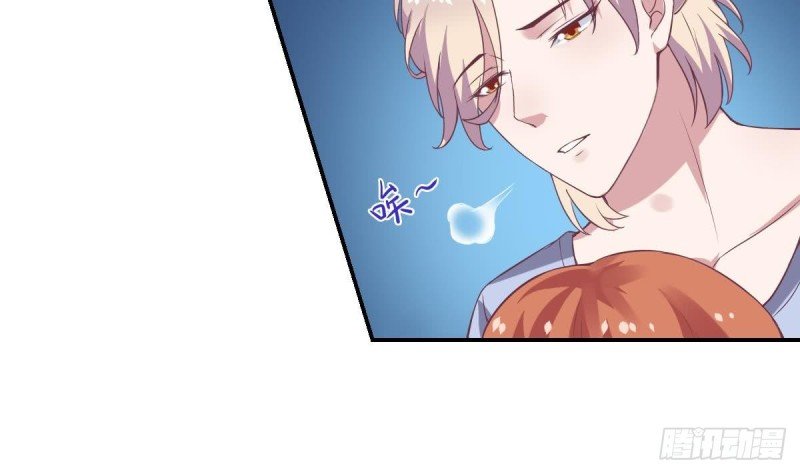 第54话 有些人是注定无法获得幸福