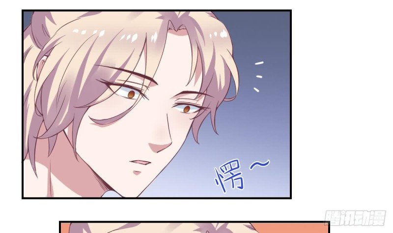 第55话 欠下的风流债？