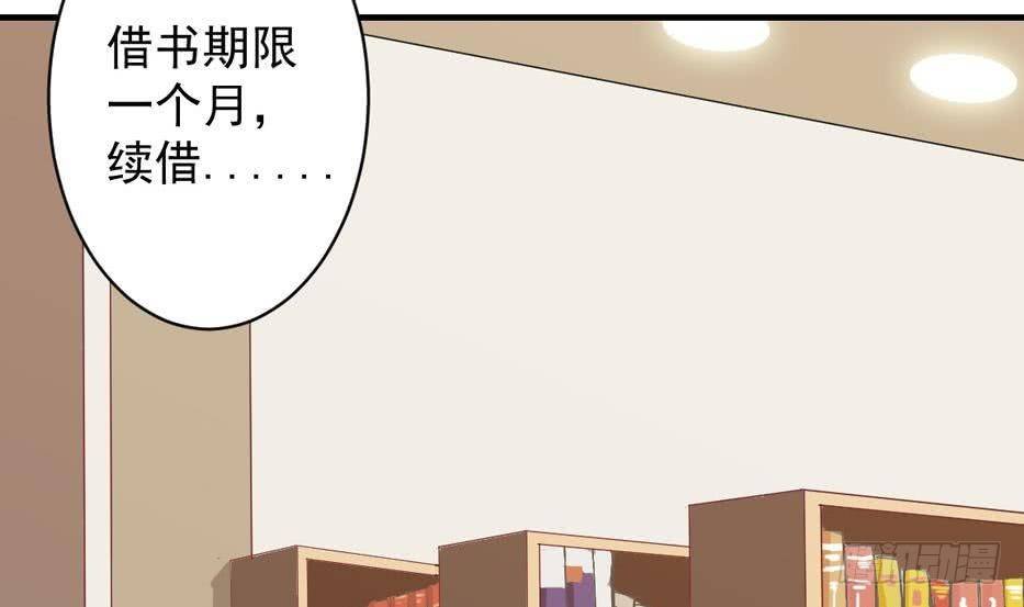 第5话 曾经的往事