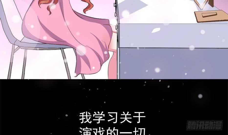 第5话 曾经的往事