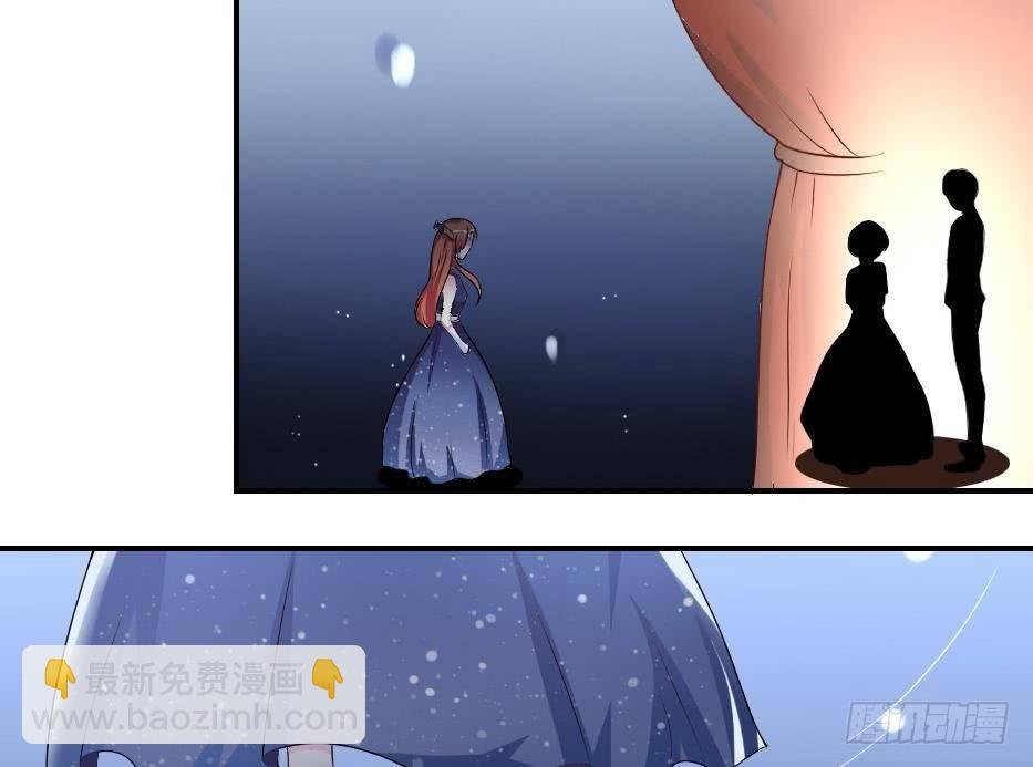 第5话 曾经的往事