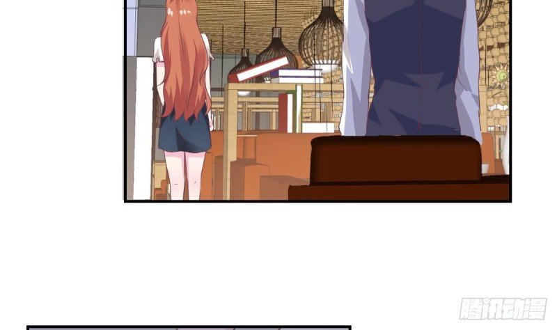 第56话 你这是~故意讨好我吗？