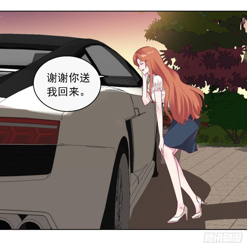 第58话 欲....欲情故纵？