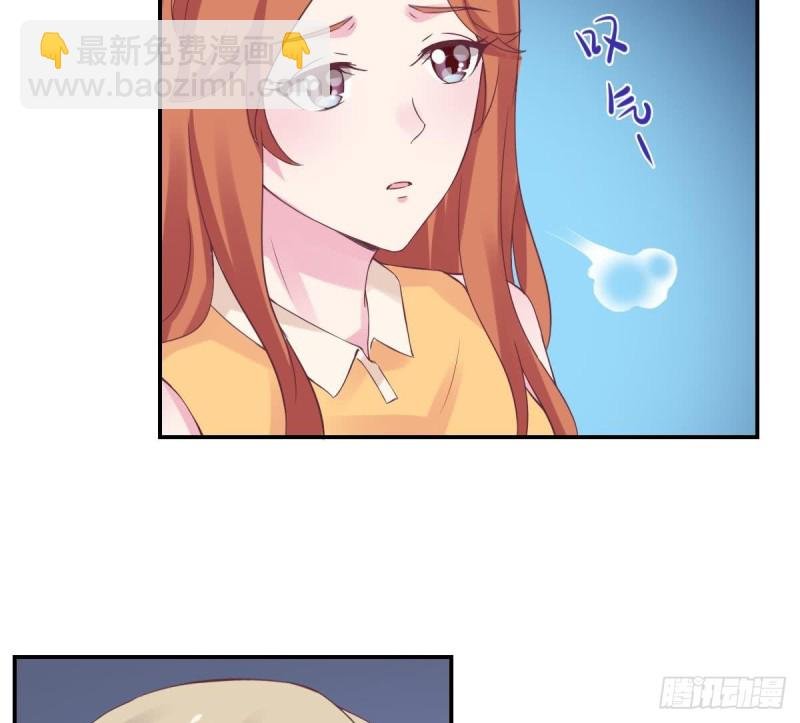 第59话 我....真的很喜欢你