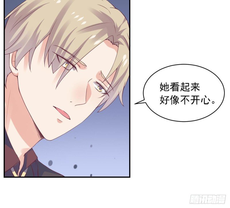 第59话 我....真的很喜欢你