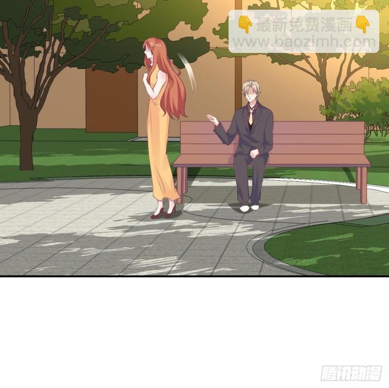 第59话 我....真的很喜欢你