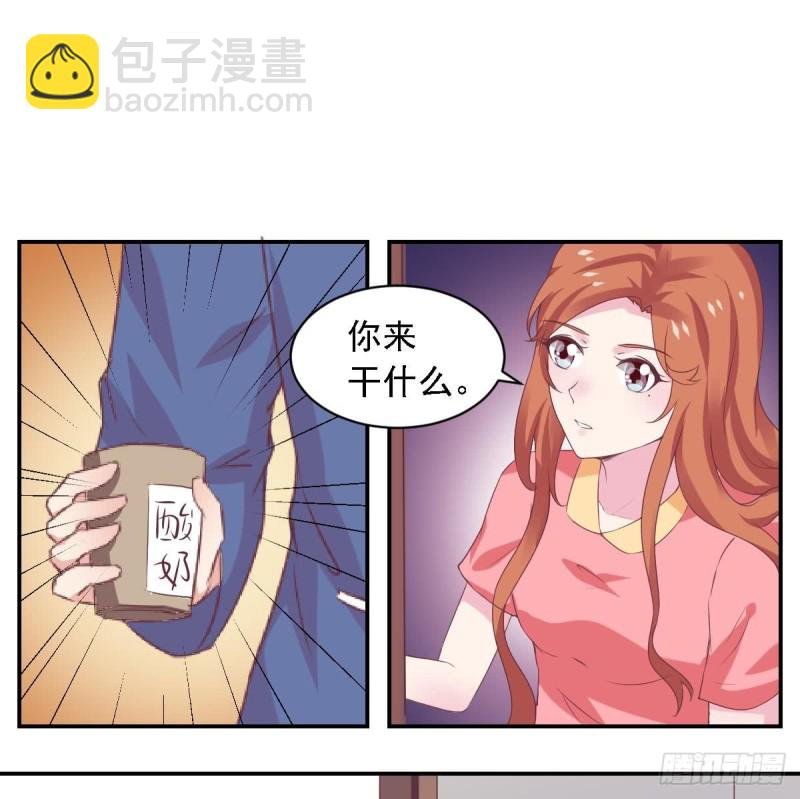 第60话 往事再现~