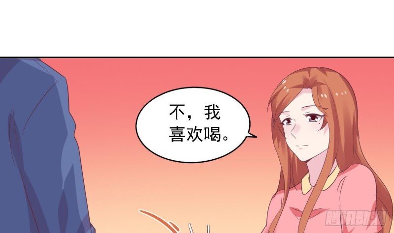第60话 往事再现~