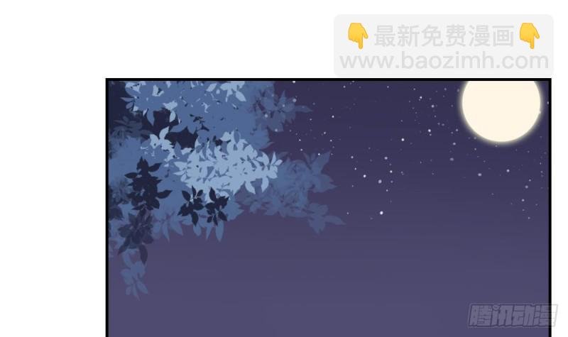 第61话 第一次约会