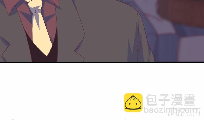 第61话 第一次约会
