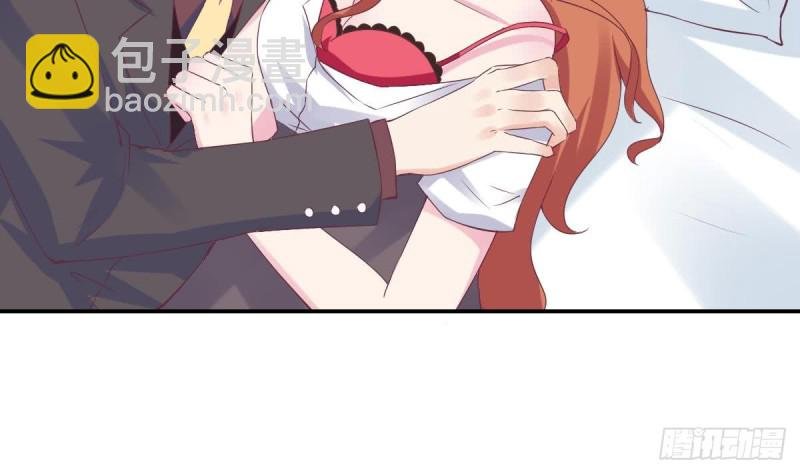 第62话 今晚月色真美