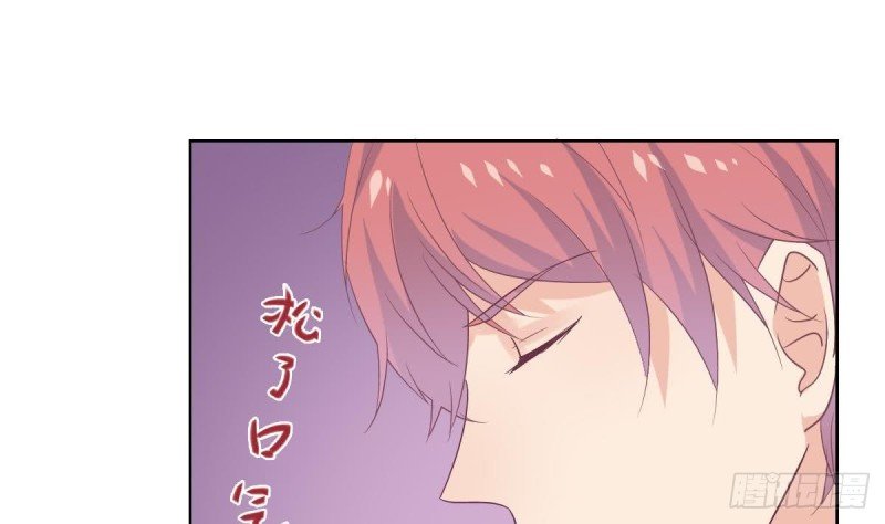 第64话 草莓~