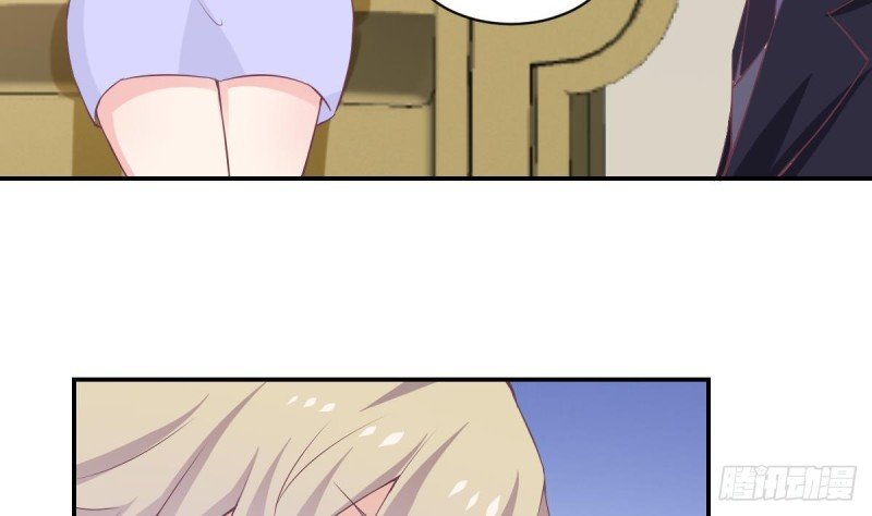 第65话 害怕失去你