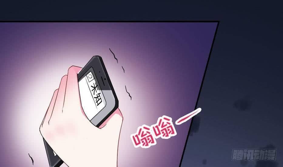 第6话 钱和名利们都我不可以给你
