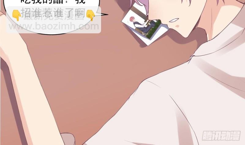 第66话 陈氏财阀