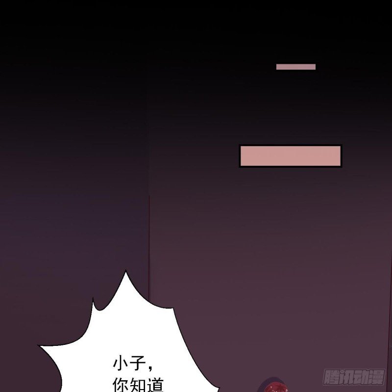 第66话 陈氏财阀