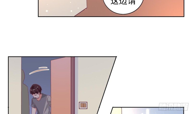 第69话 我带你回家