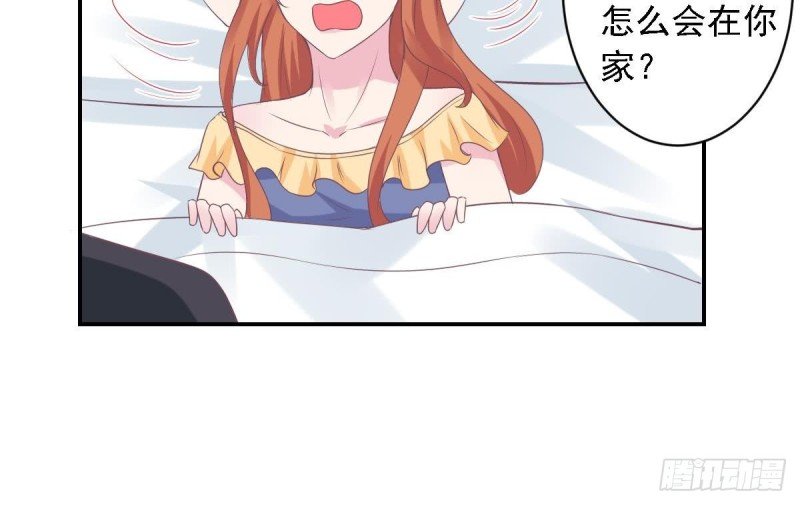 第70话 笨蛋情侣