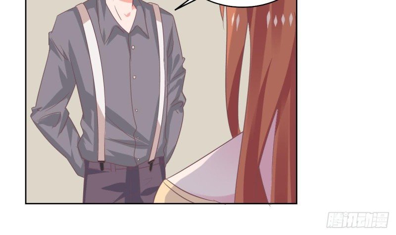 第71话 苏我皇送的晚餐