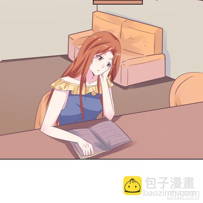 第71话 苏我皇送的晚餐