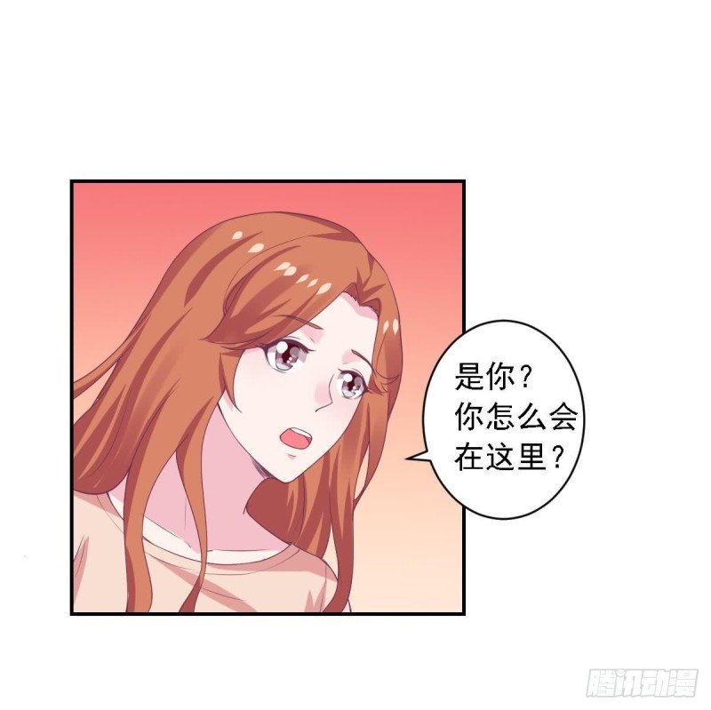 第72话 搭档
