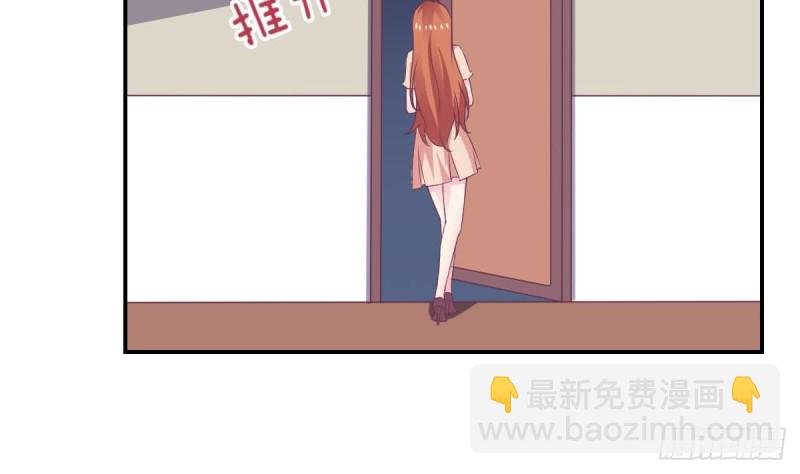 第73话 无法抑制的思恋
